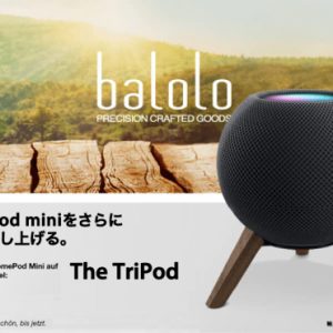 100% 純木無垢材で制作した「balolo TriPod for Apple HomePod mini
