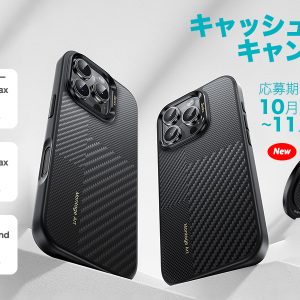 news-benks-iphone-16-pro-