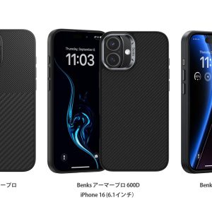 Benks iPhone用カーボンファイバーケース 16 Pro Max Benks iPhone 16 Pro/ Pro Max 対応 Montage ArmorPro Kevlar