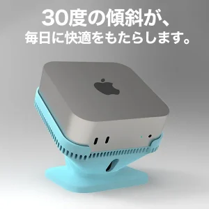 news-maclift-3d-setup-cradle-